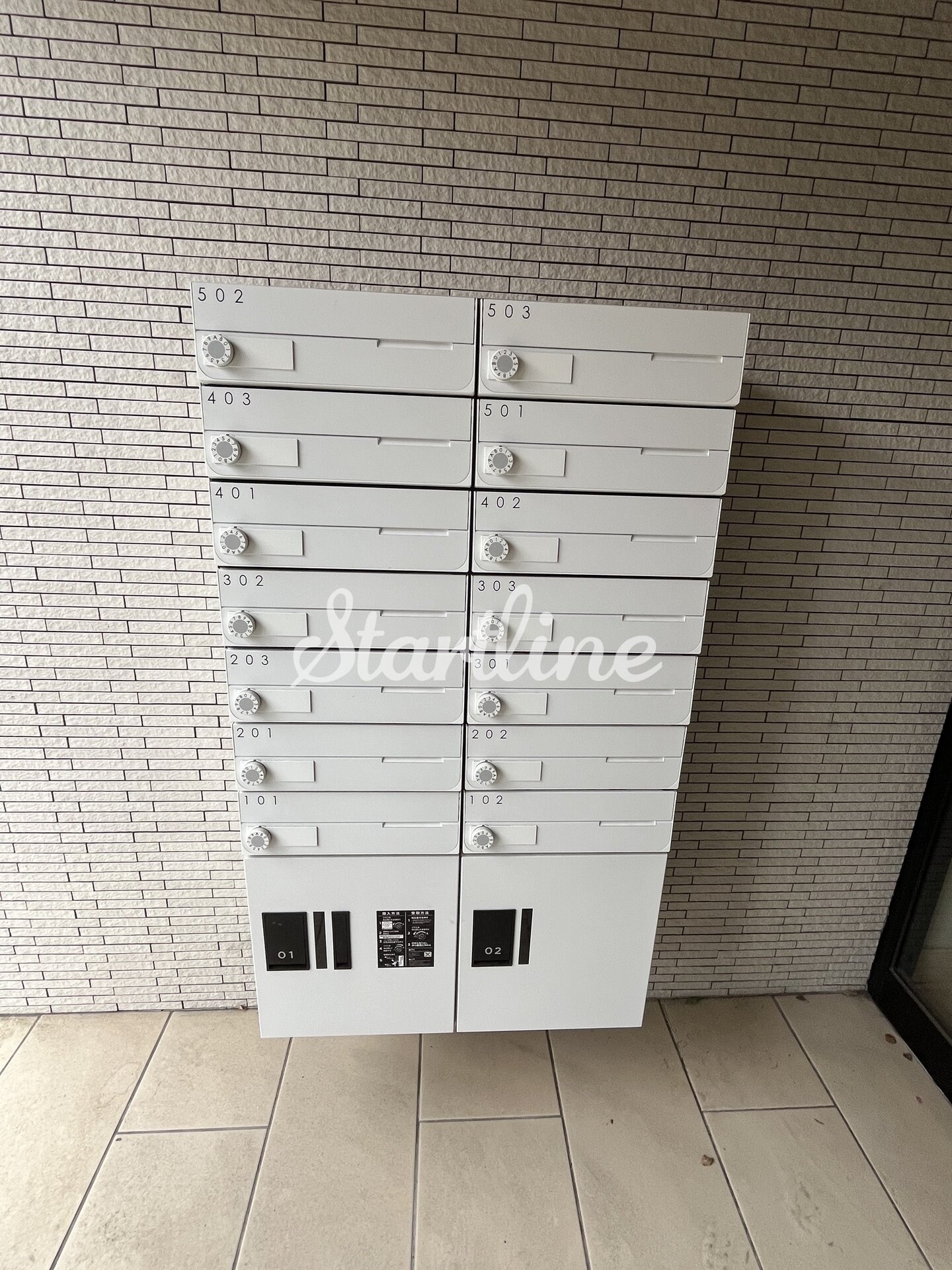 クリオラモード木場公園の物件内観写真