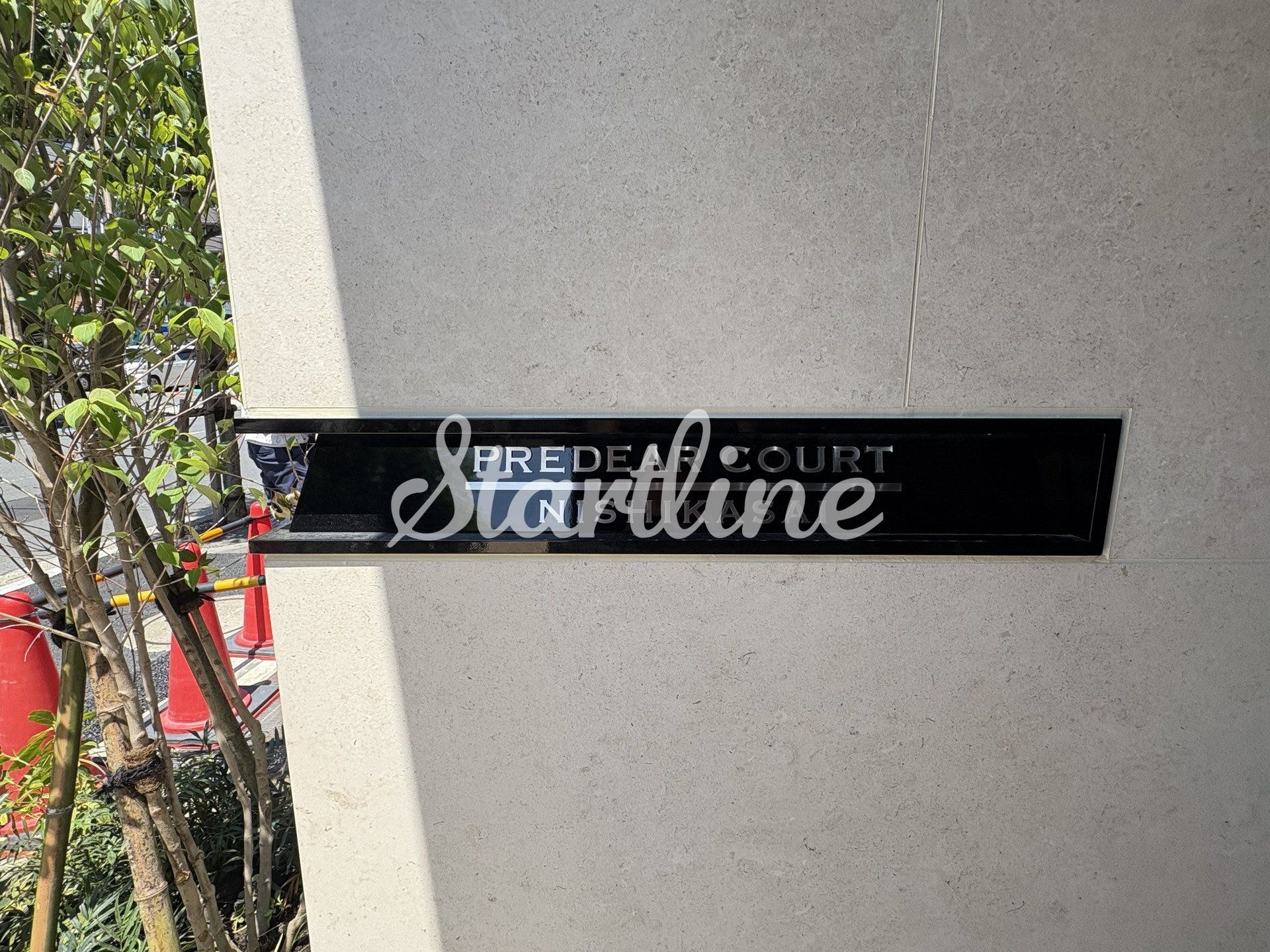 プレディアコート西葛西の物件内観写真