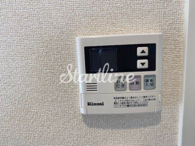 ベルフェリーク木場の物件内観写真