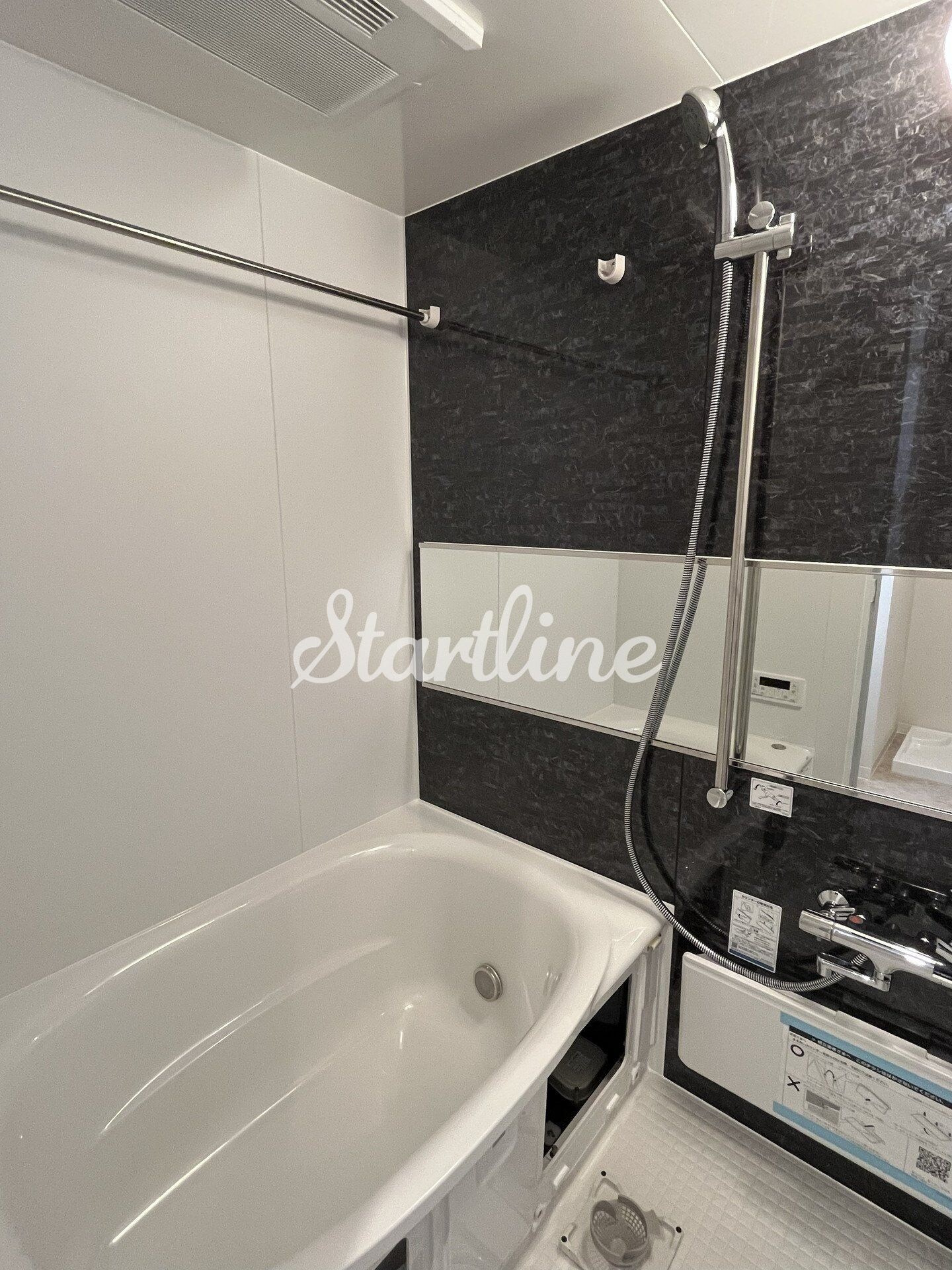 Portofino　(ポルトフィーノ)の物件内観写真