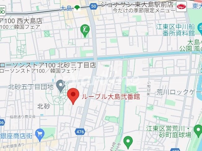 ルーブル大島弐番館の物件内観写真