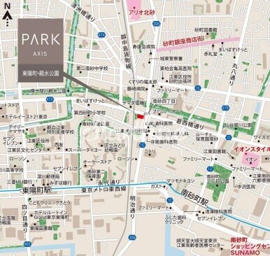 パークアクシス東陽町・親水公園の物件内観写真