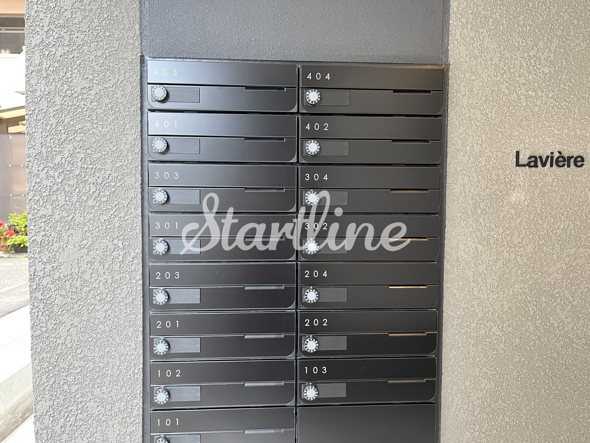 ラヴィエール清澄ガーデンテラスの物件内観写真