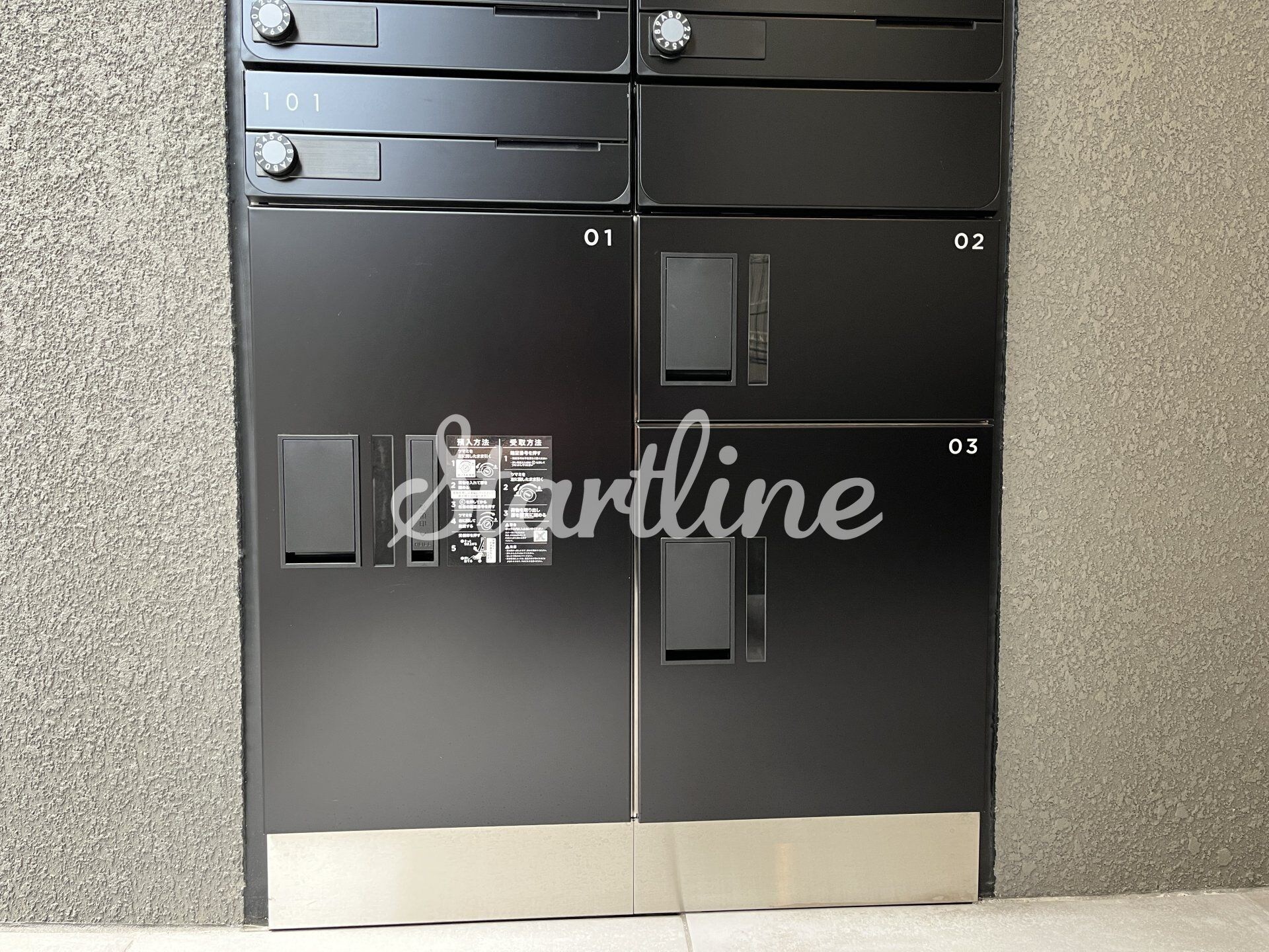 ラヴィエール清澄ガーデンテラスの物件内観写真