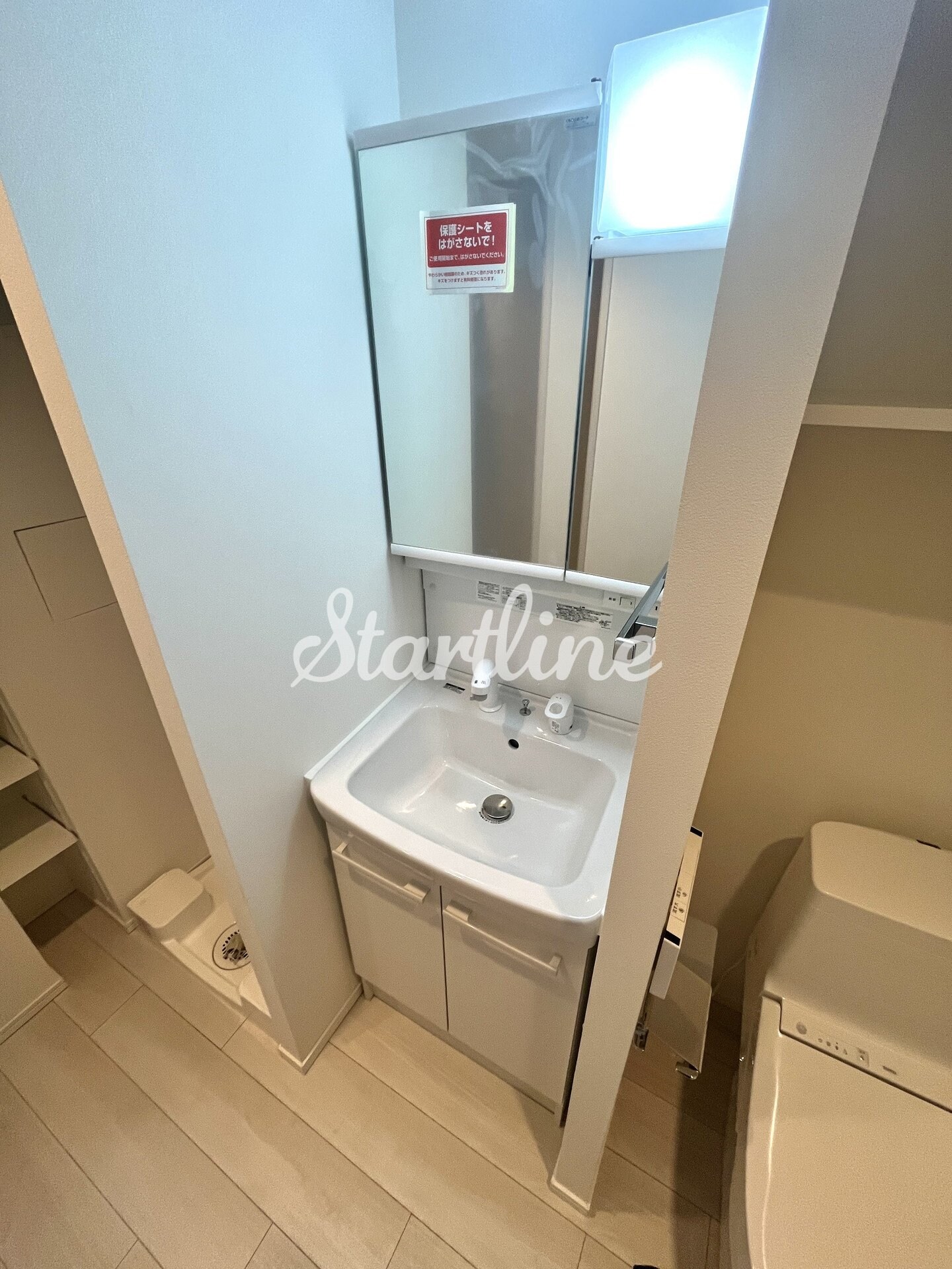 ソラシアレジデンス亀戸の物件内観写真