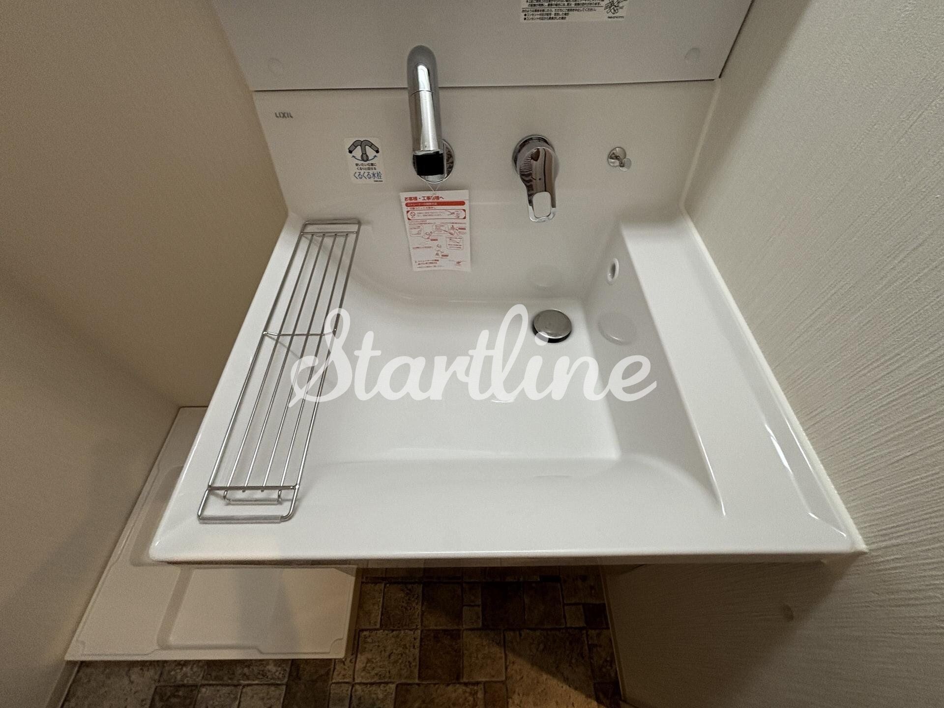 KI-418の物件内観写真