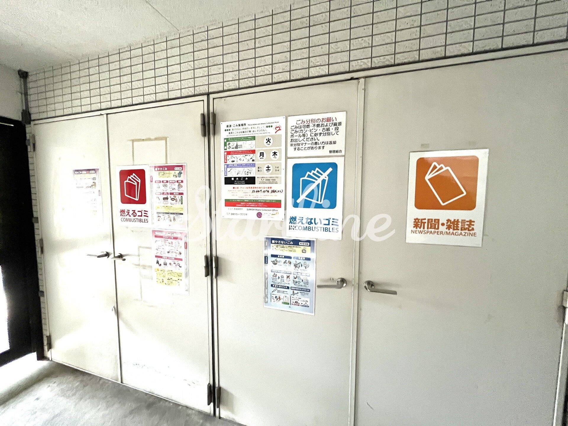 アリュージュ両国の物件内観写真