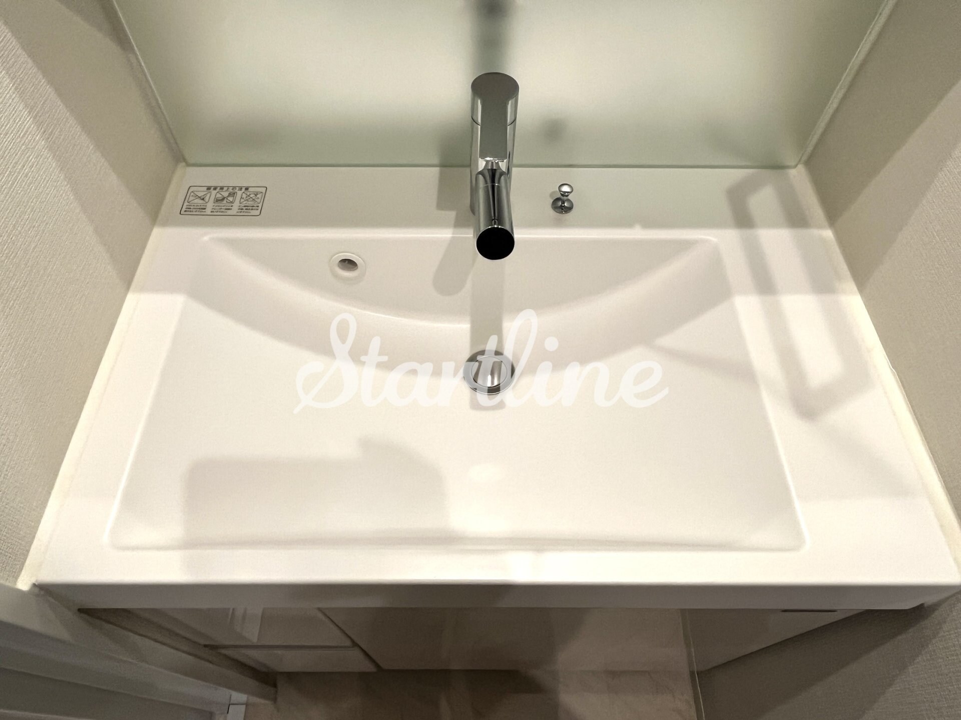 ブラウ住吉の物件内観写真