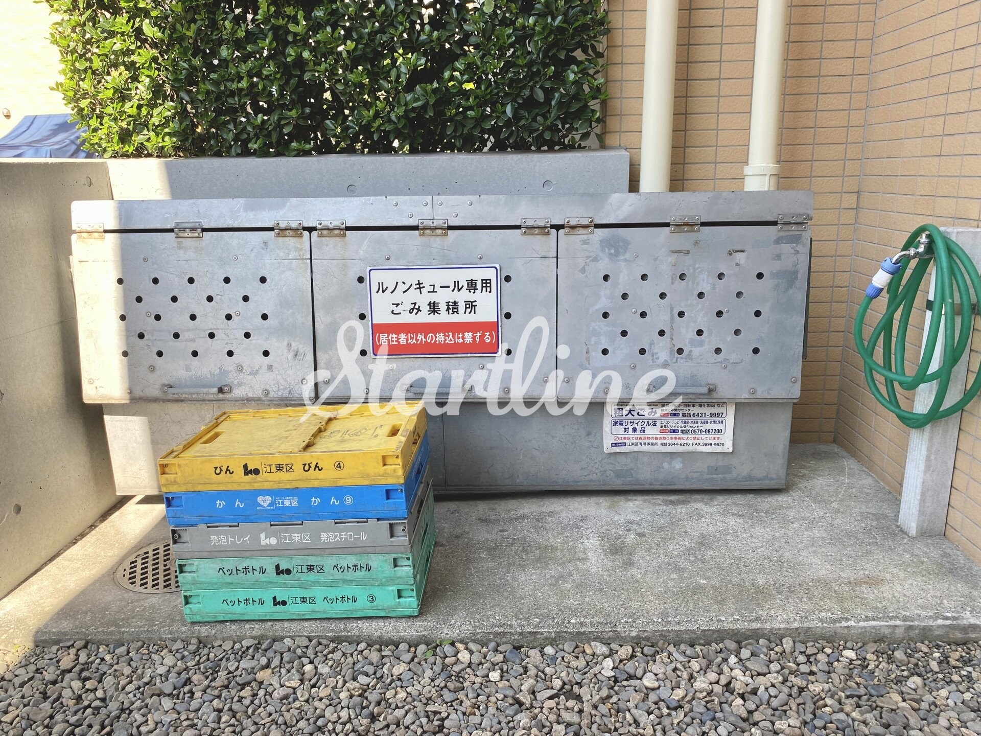 ルノンキュールの物件内観写真