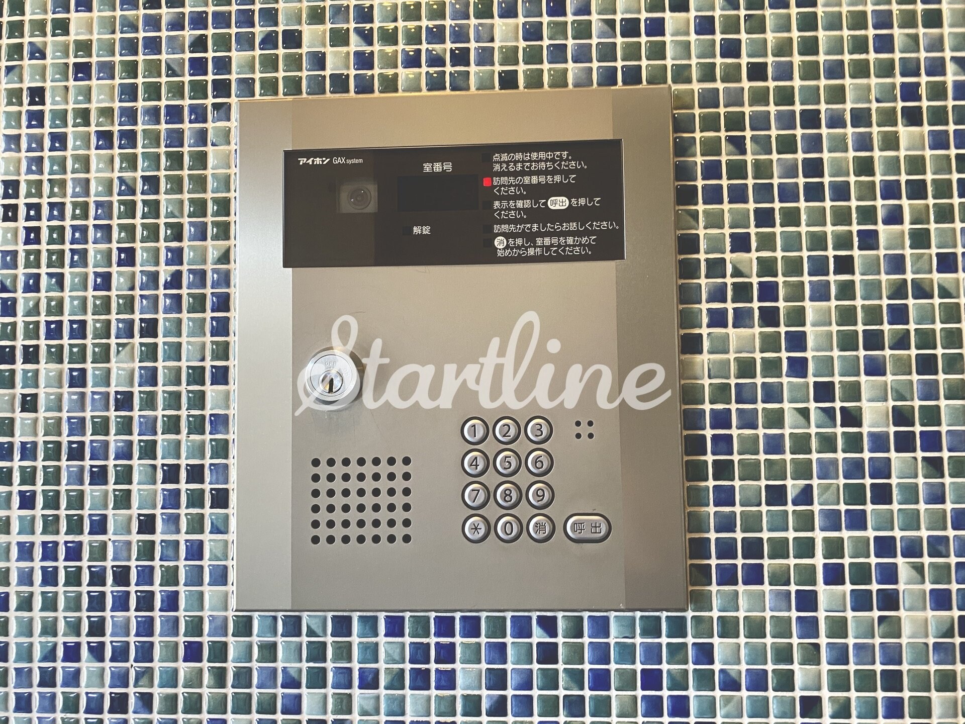 ルノンキュールの物件内観写真