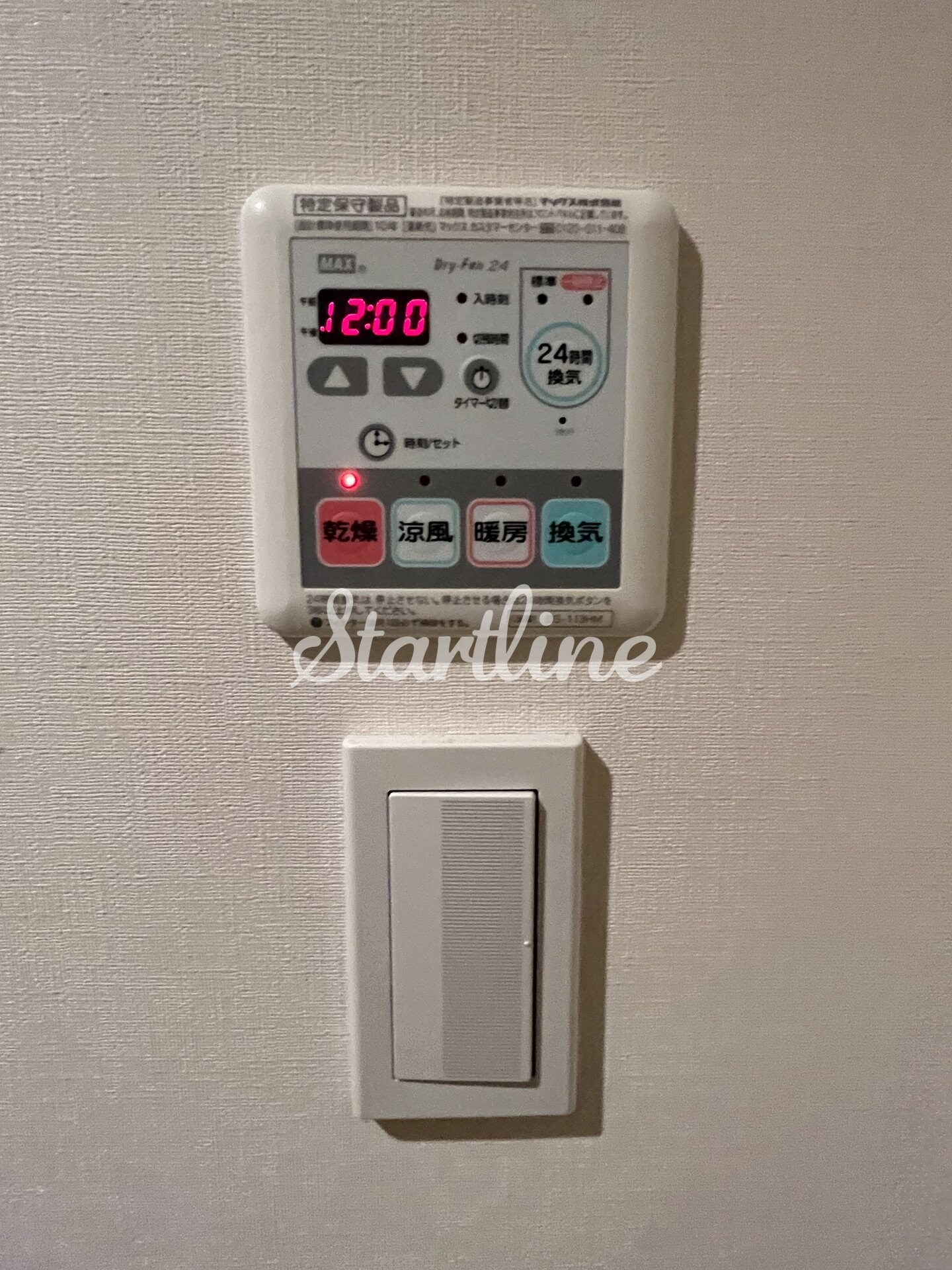 パークハビオ赤坂の物件内観写真