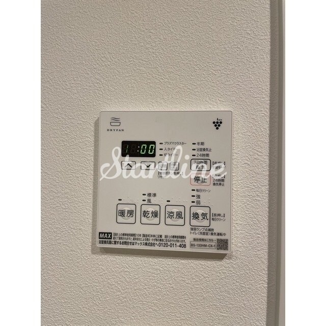 ネオアーバンレジデンス駒込の物件内観写真