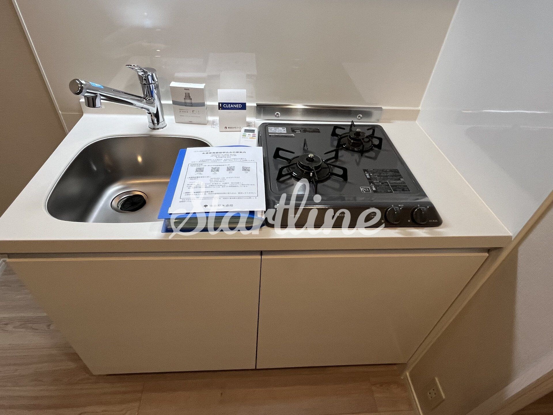 ミリアレジデンス赤坂の物件内観写真