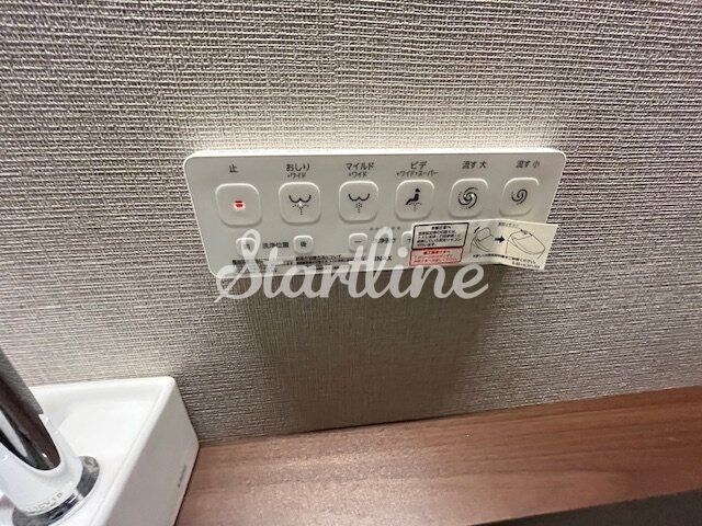 ルネサンス赤坂プレミアムコートの物件内観写真