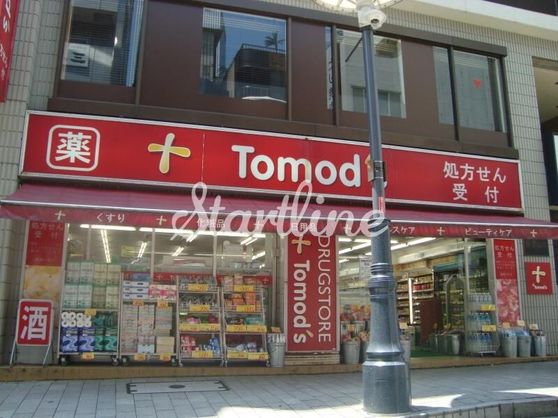 メインステージ赤坂IIの物件内観写真