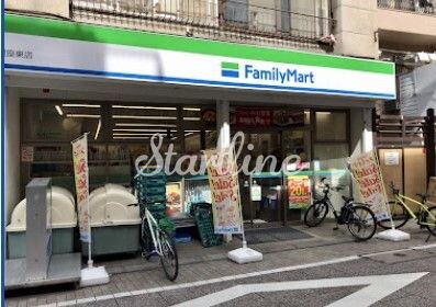 ルフォンプログレ品川戸越の物件内観写真