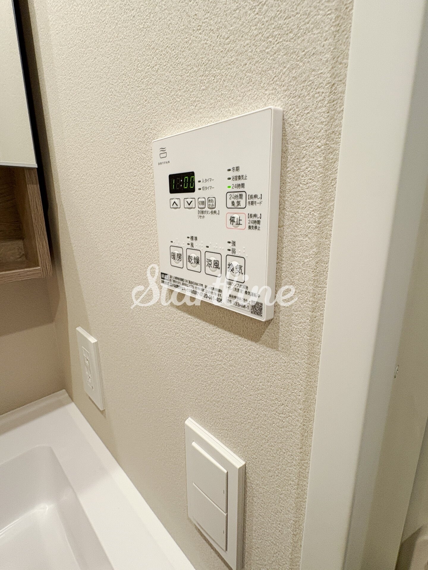 デュオフラッツ品川戸越の物件内観写真