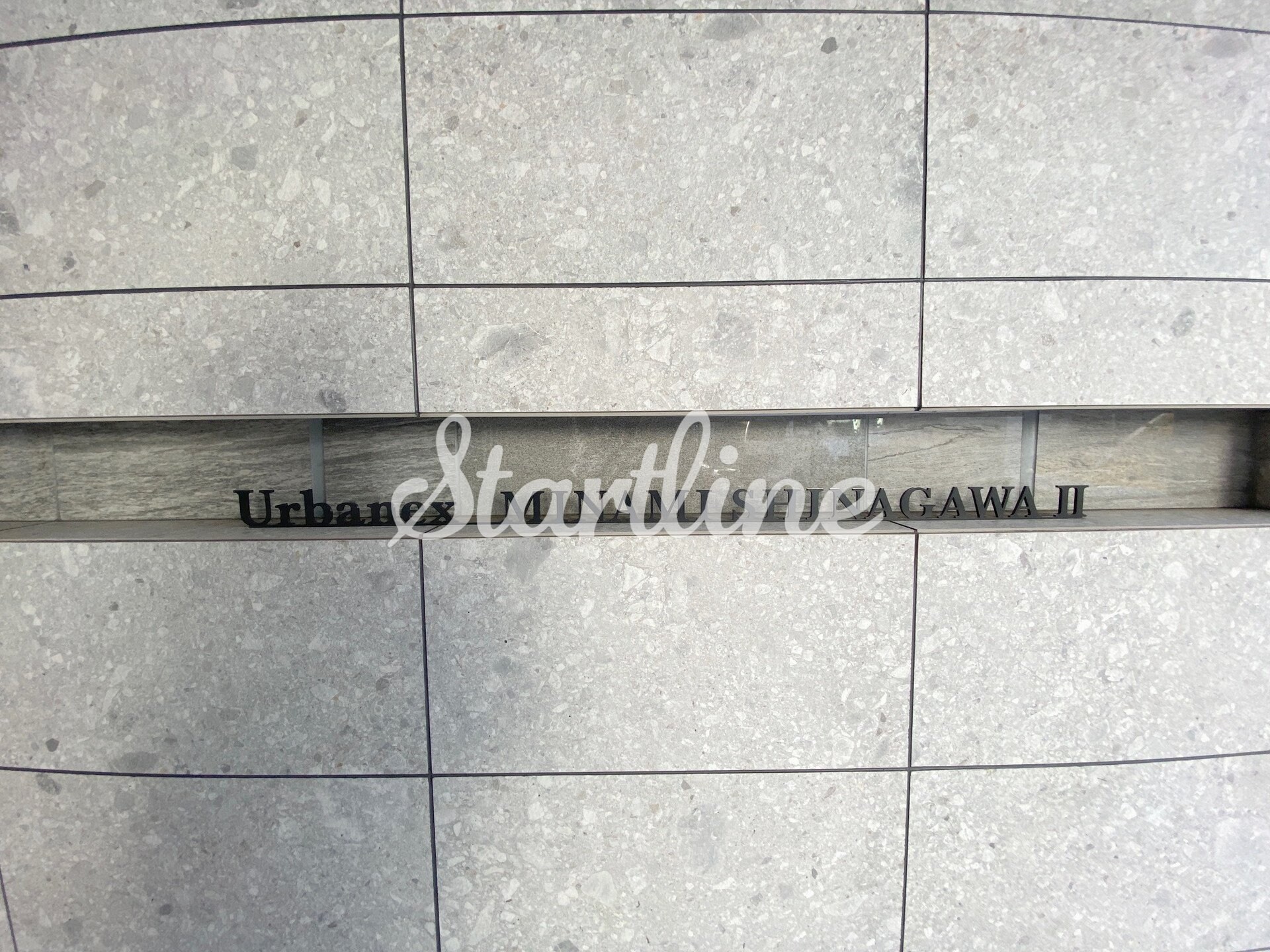 アーバネックス南品川IIの物件内観写真