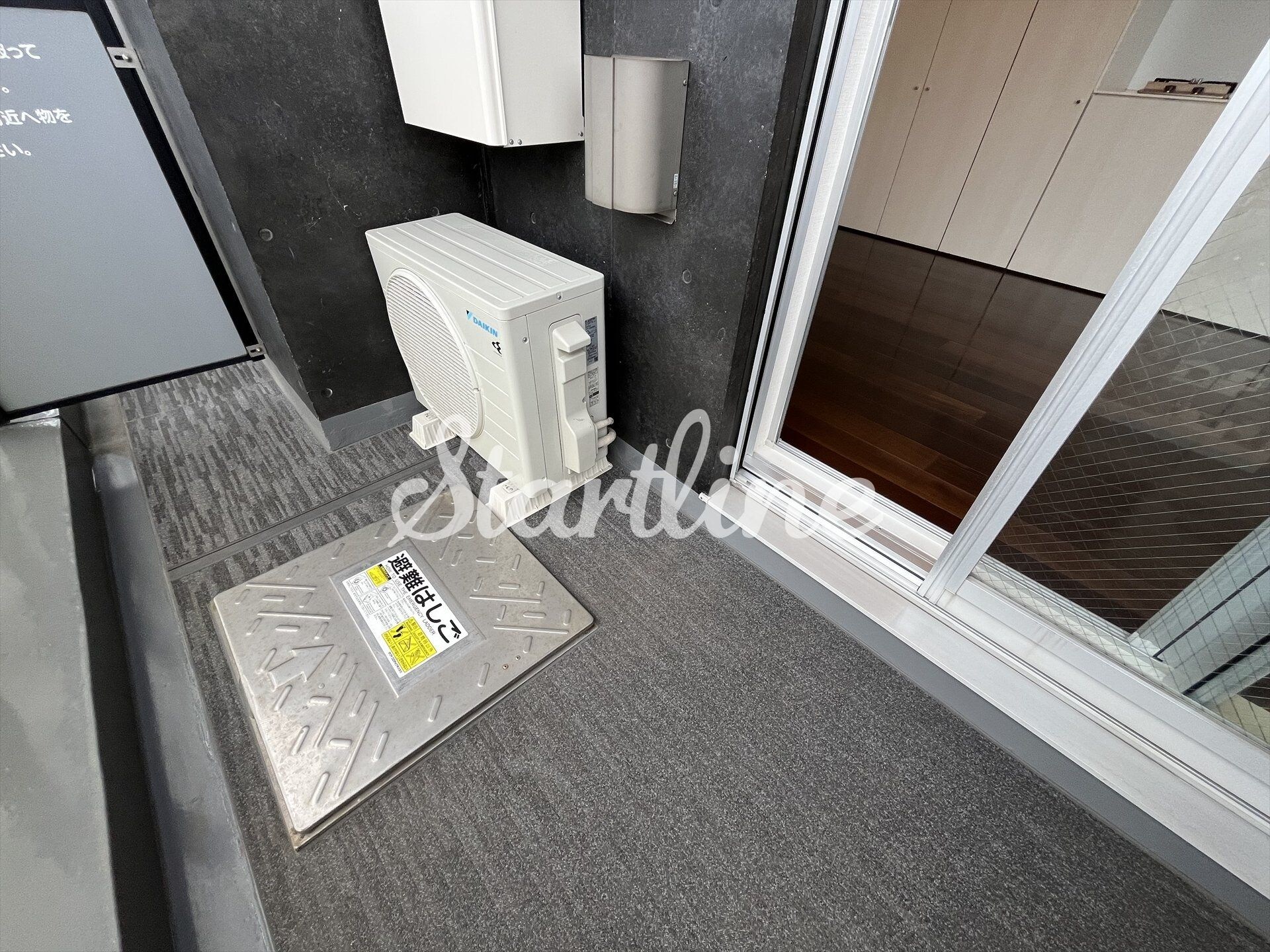 カスタリア戸越の物件内観写真