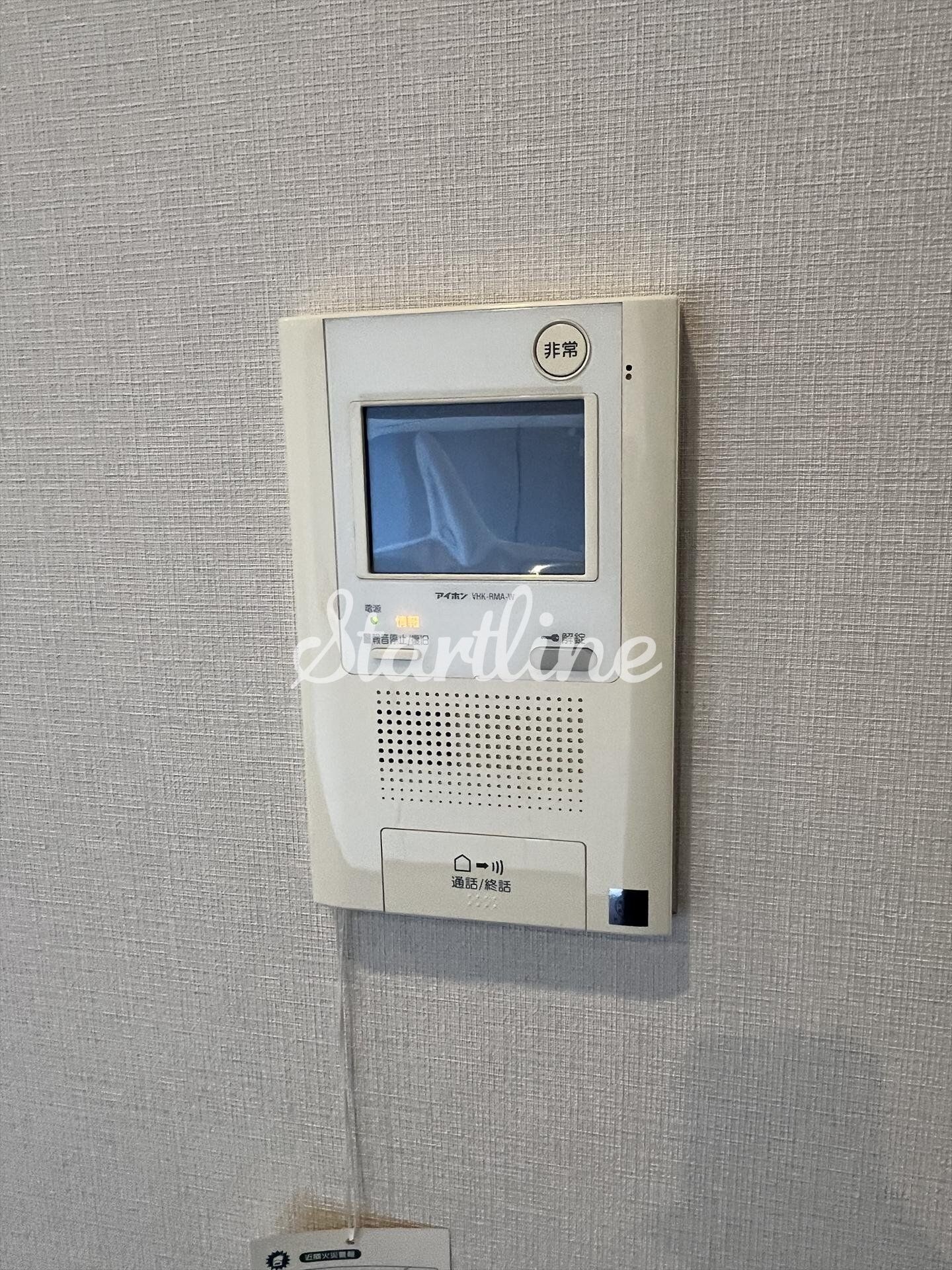 カスタリア戸越の物件内観写真