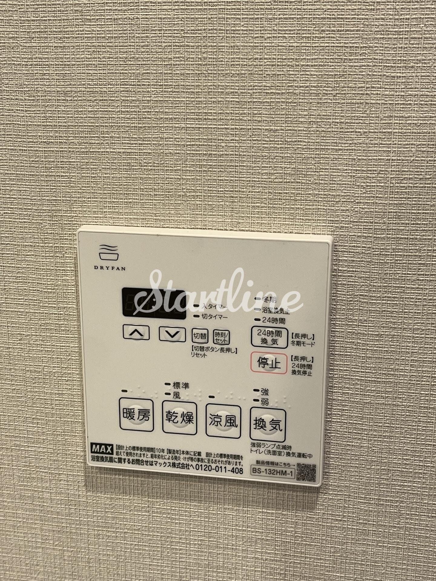 カスタリア戸越の物件内観写真