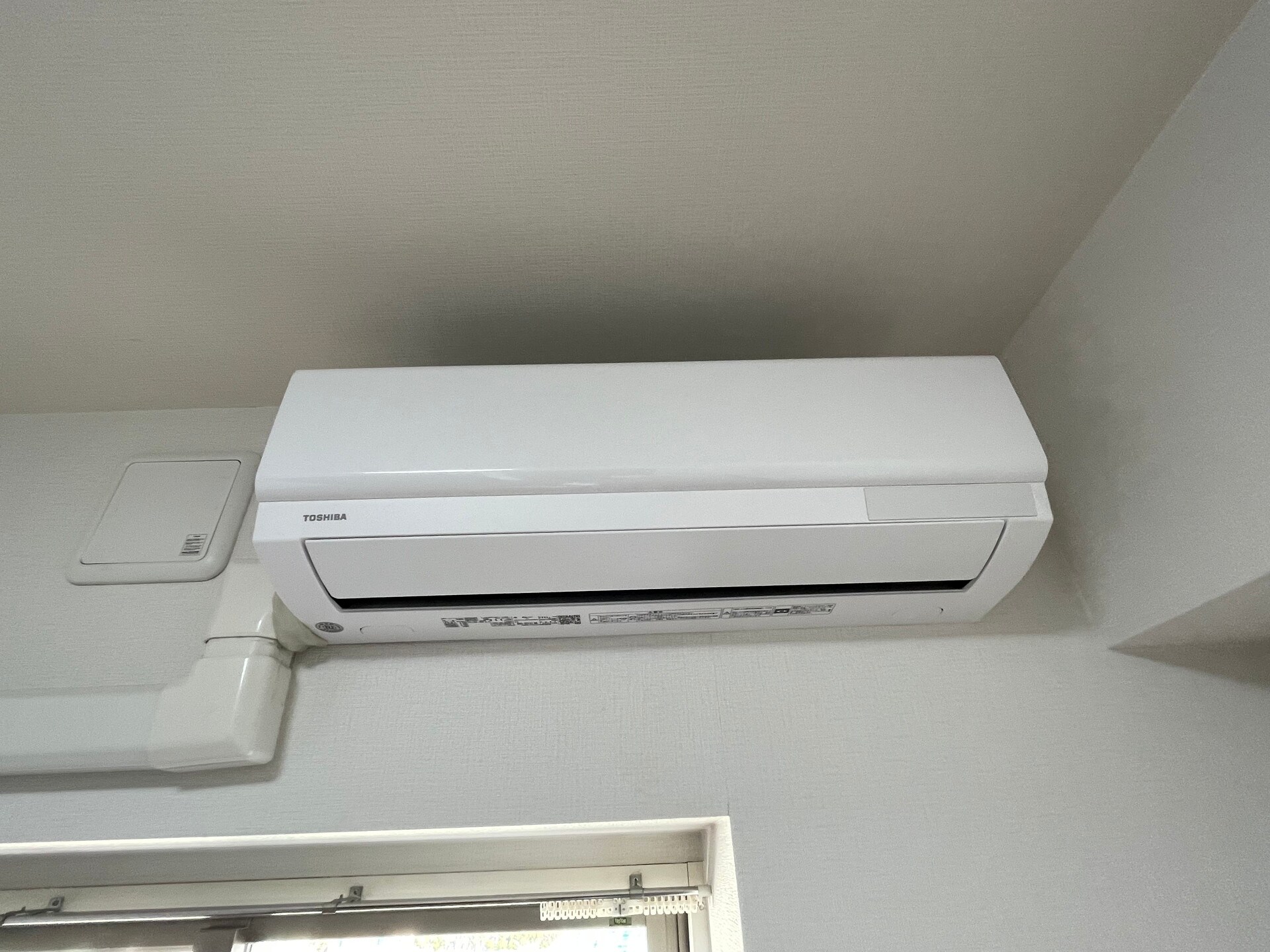 ラサンテ広尾（LaSante広尾）の物件内観写真