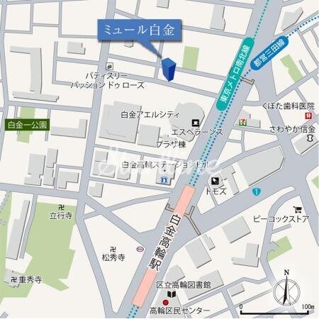 ミュール白金の物件内観写真