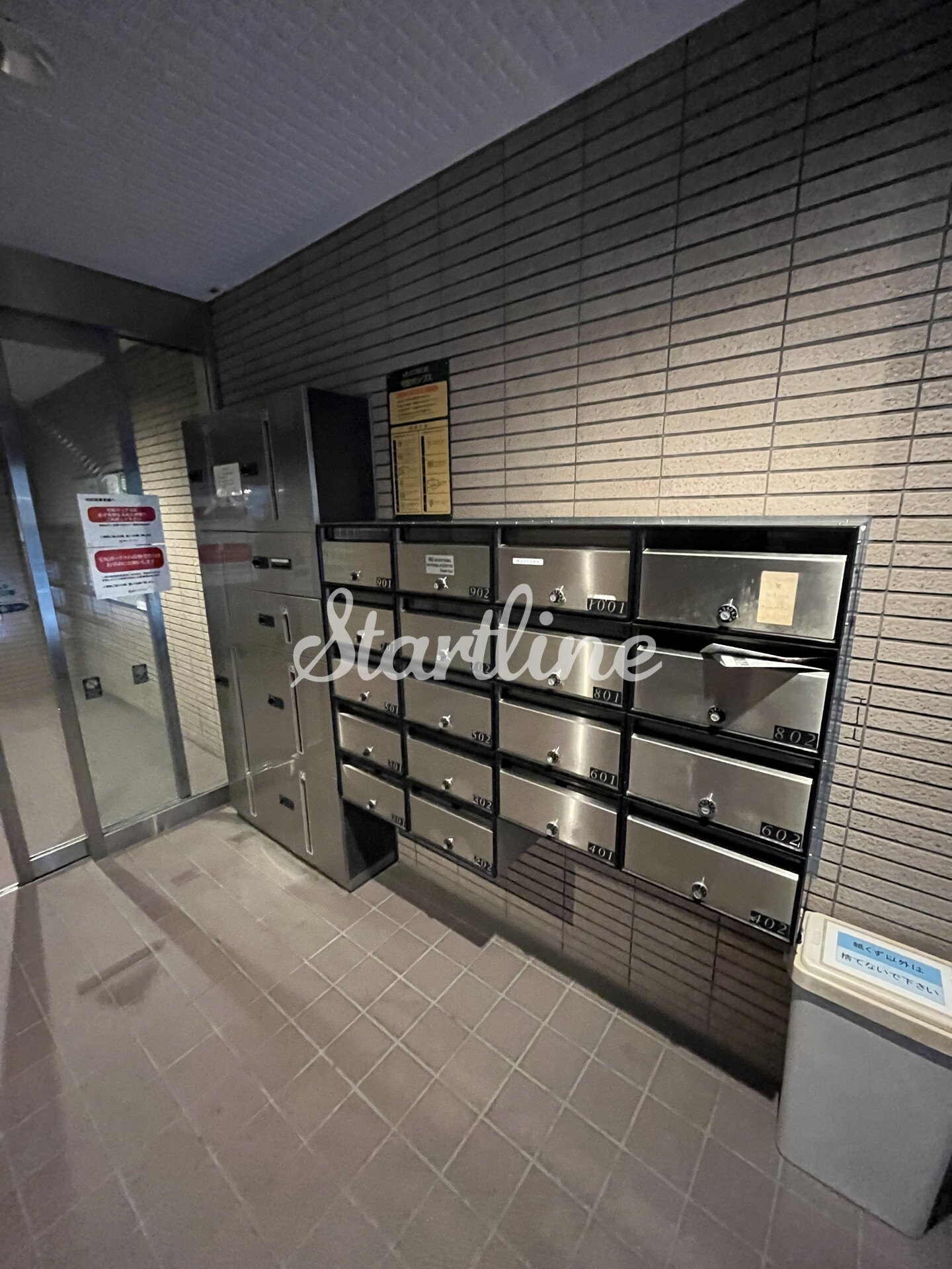 シェソワ恵比寿の物件内観写真