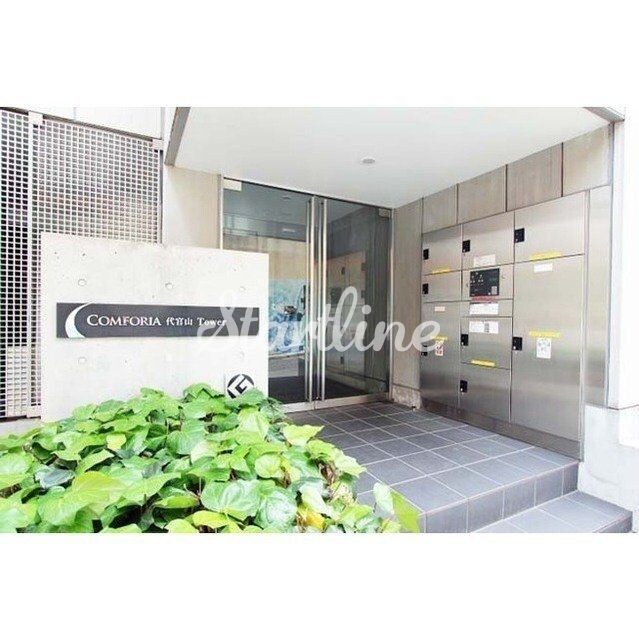 エルスタンザ代官山の物件内観写真