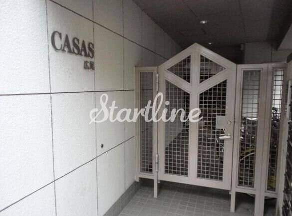 カサス広尾ビルの物件内観写真