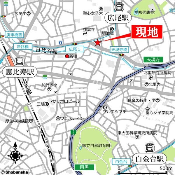 カサス広尾ビルの物件内観写真