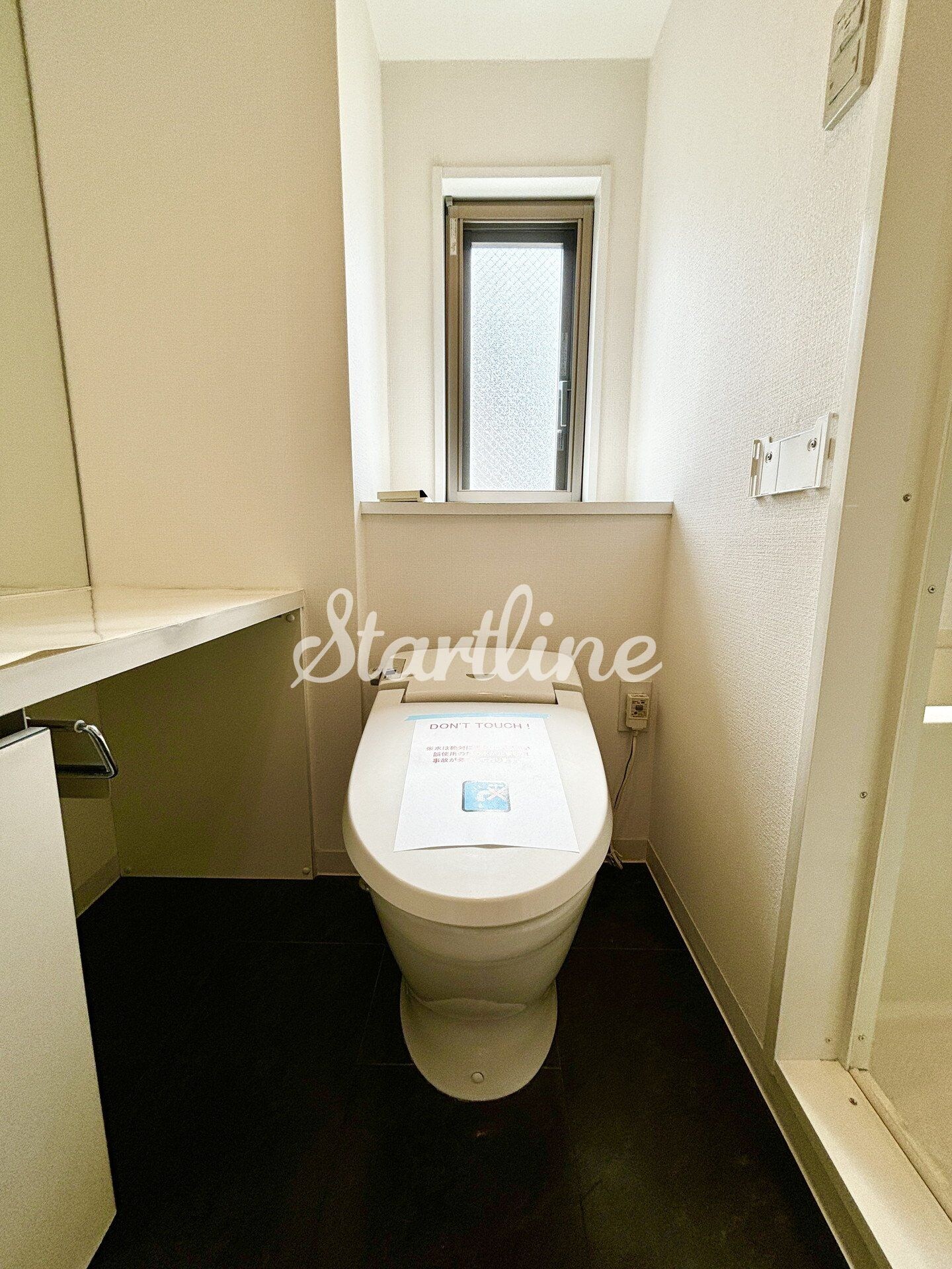 レジディア恵比寿IIIの物件内観写真