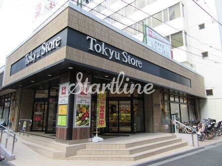 シティカレント代官山の物件内観写真