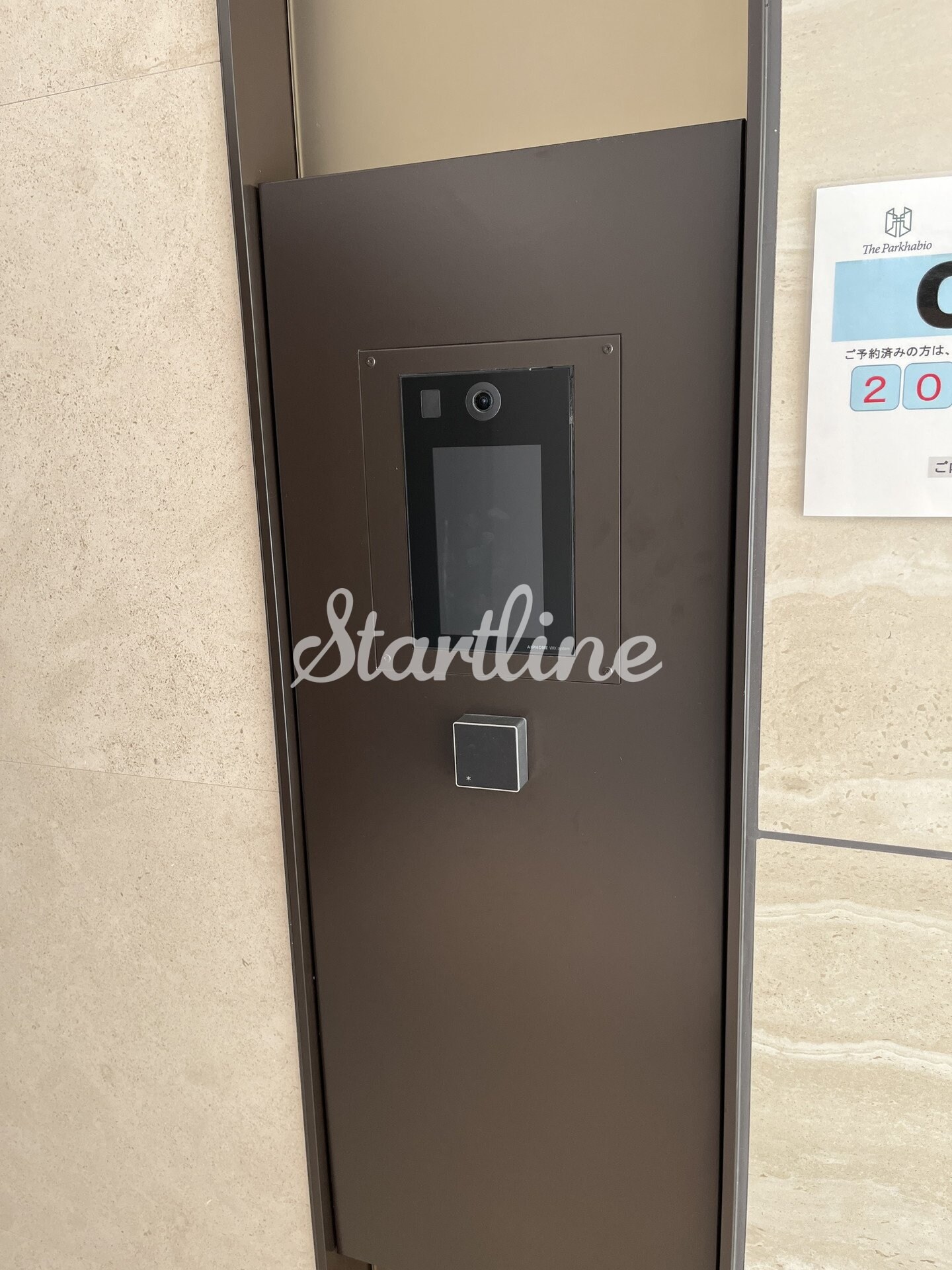 ザ・パークハビオ目黒プレイスの物件内観写真