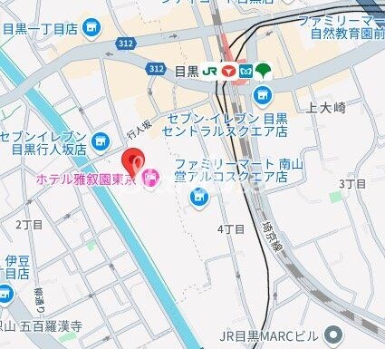 ザ・パークハビオ目黒プレイスの物件内観写真