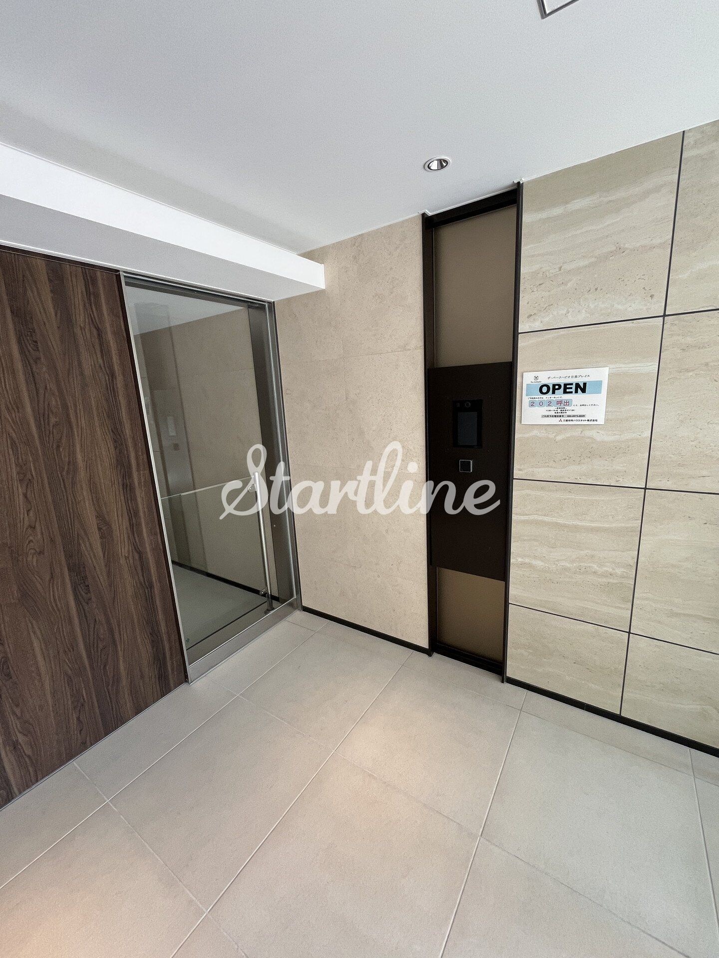 ザ・パークハビオ目黒プレイスの物件内観写真