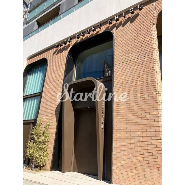 パークコート恵比寿（ＰＡＲＫ　ＣＯＵＲＴ恵比寿）の物件内観写真