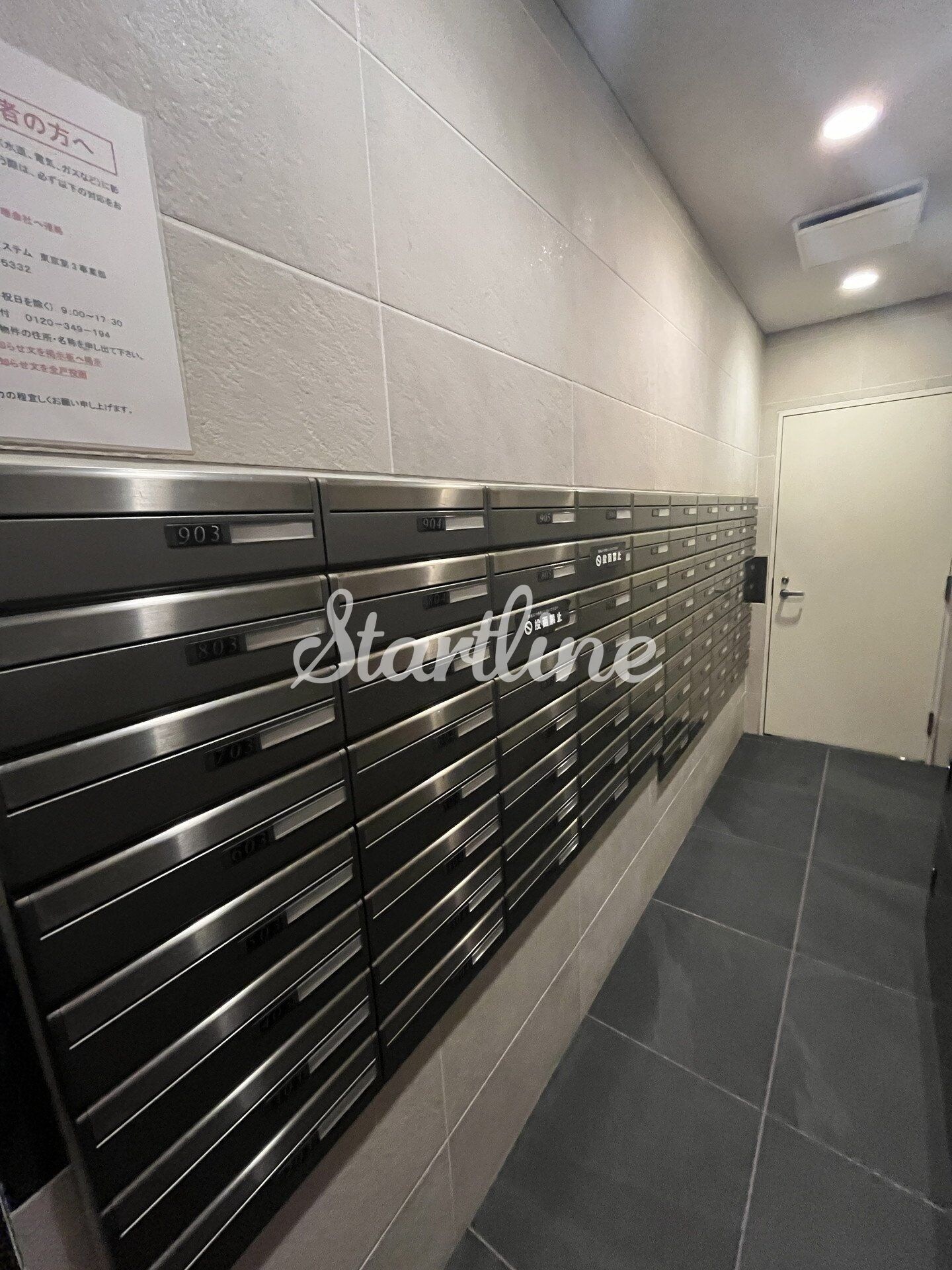 MFPRコート蒲田の物件内観写真