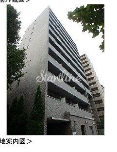 GRACE大森の物件外観写真