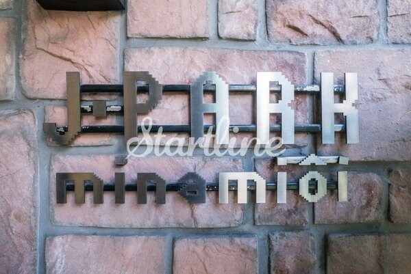 ジェイパーク南大井の物件内観写真