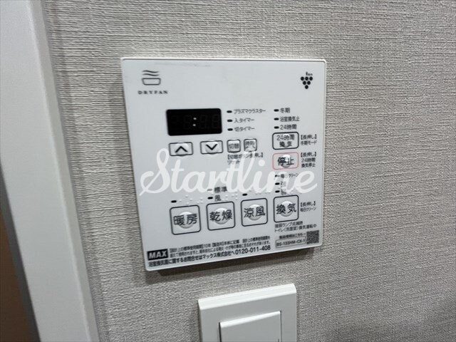 クラリティア浅草橋の物件内観写真