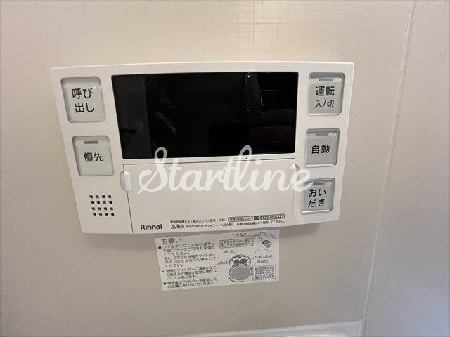 クラリティア浅草橋の物件内観写真