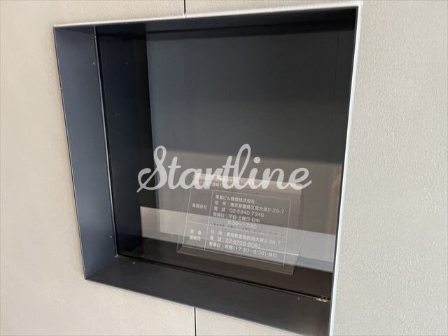 シーズンフラッツ新御徒町イーストの物件内観写真