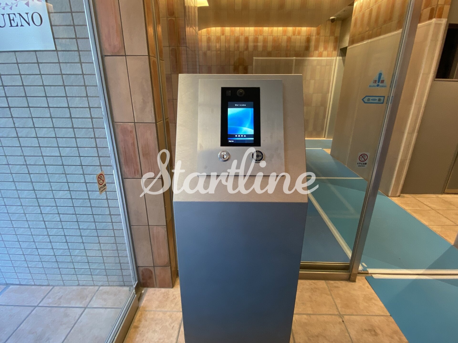 ウィステリアエス上野の物件内観写真