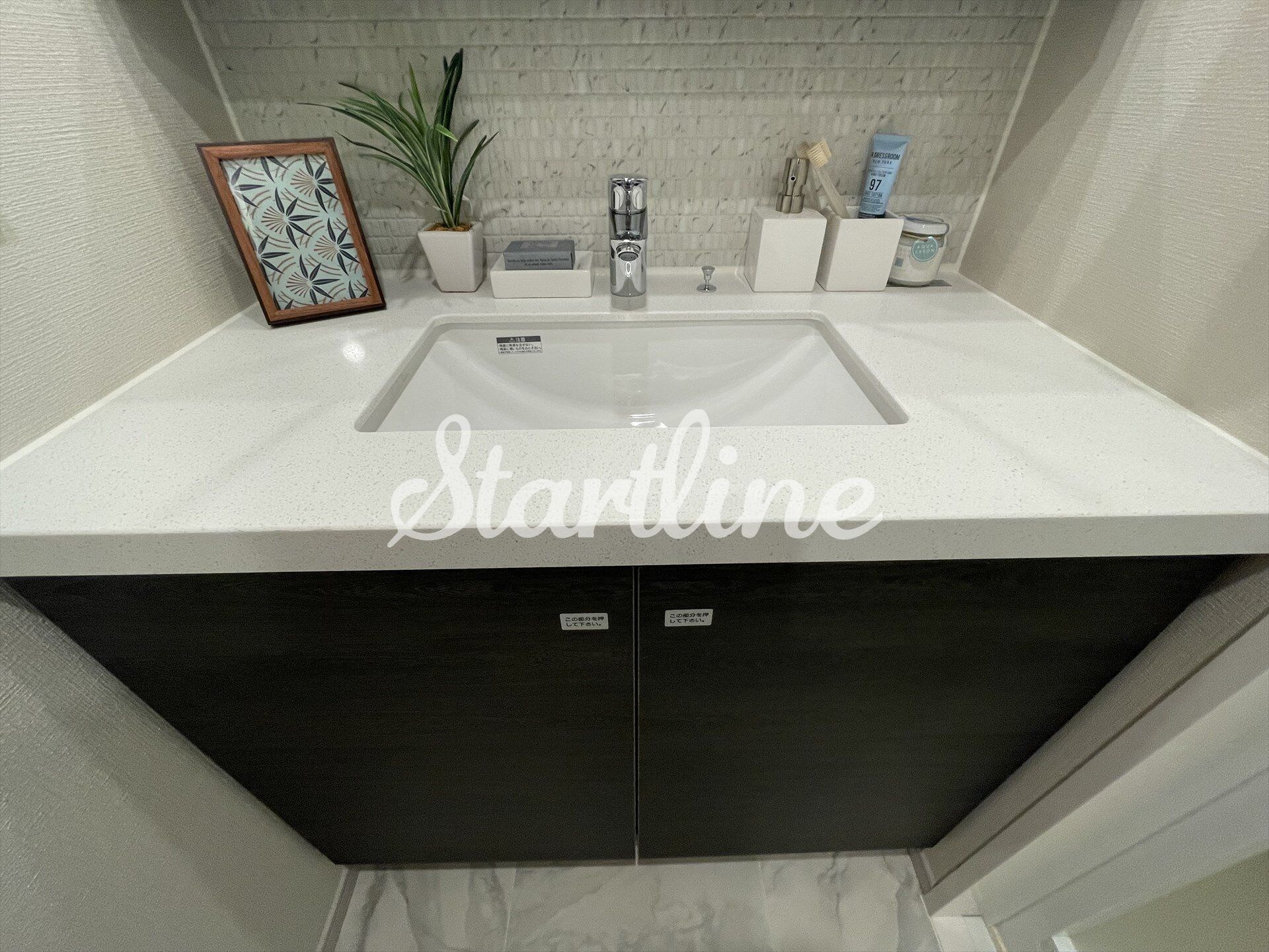 ザ・パークハビオ元浅草プレイスの物件内観写真