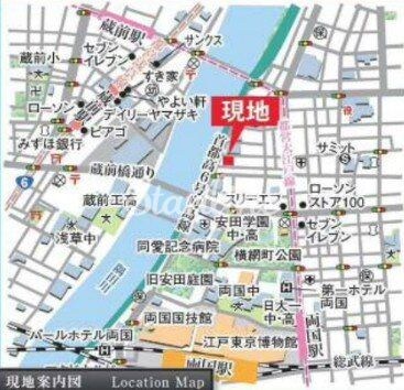 アーデン両国の物件内観写真