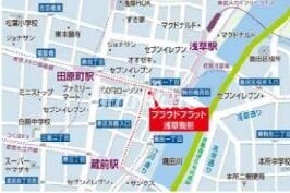 プラウドフラット浅草駒形の物件内観写真