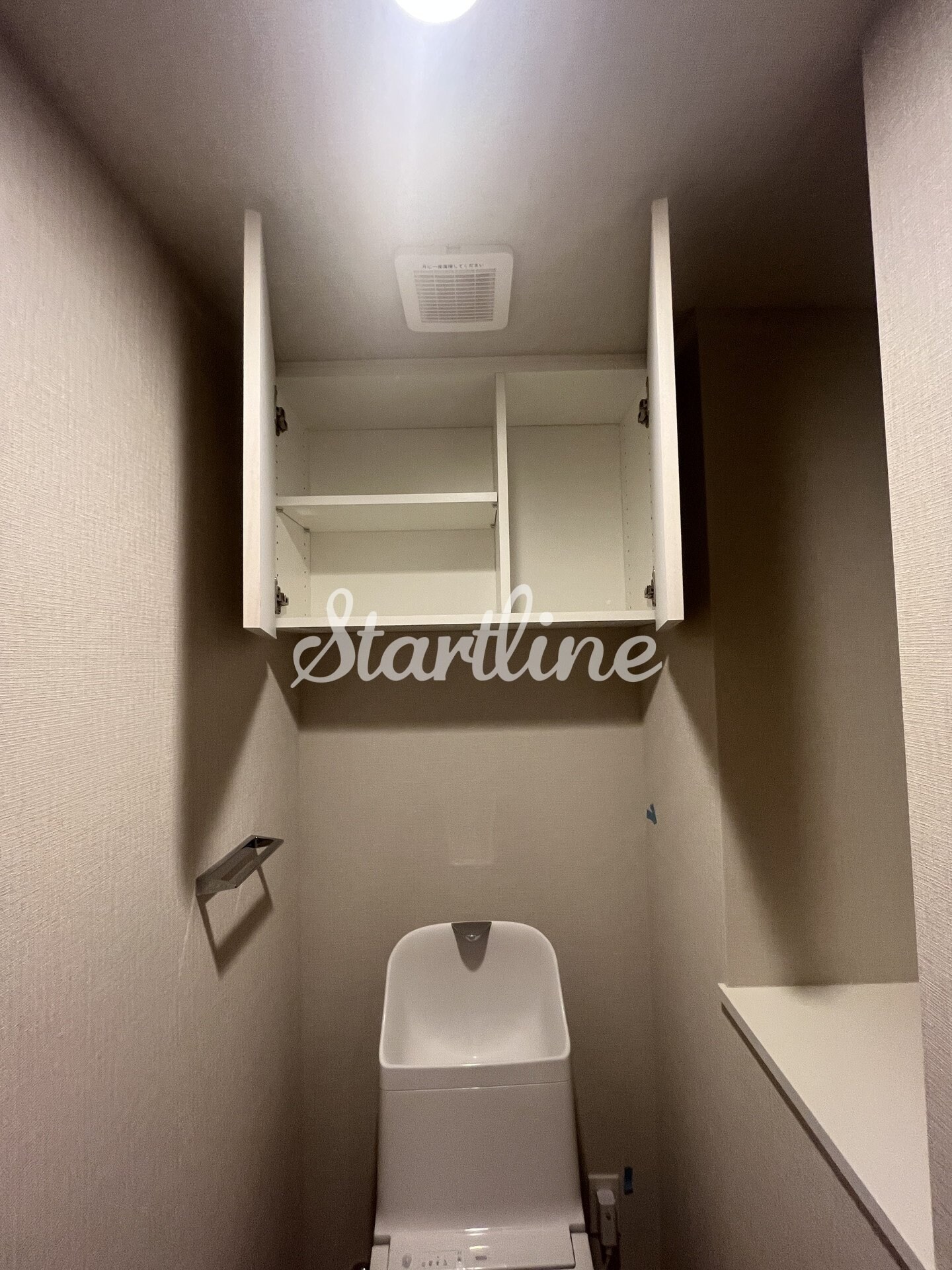 プラウドフラット上野松が谷の物件内観写真