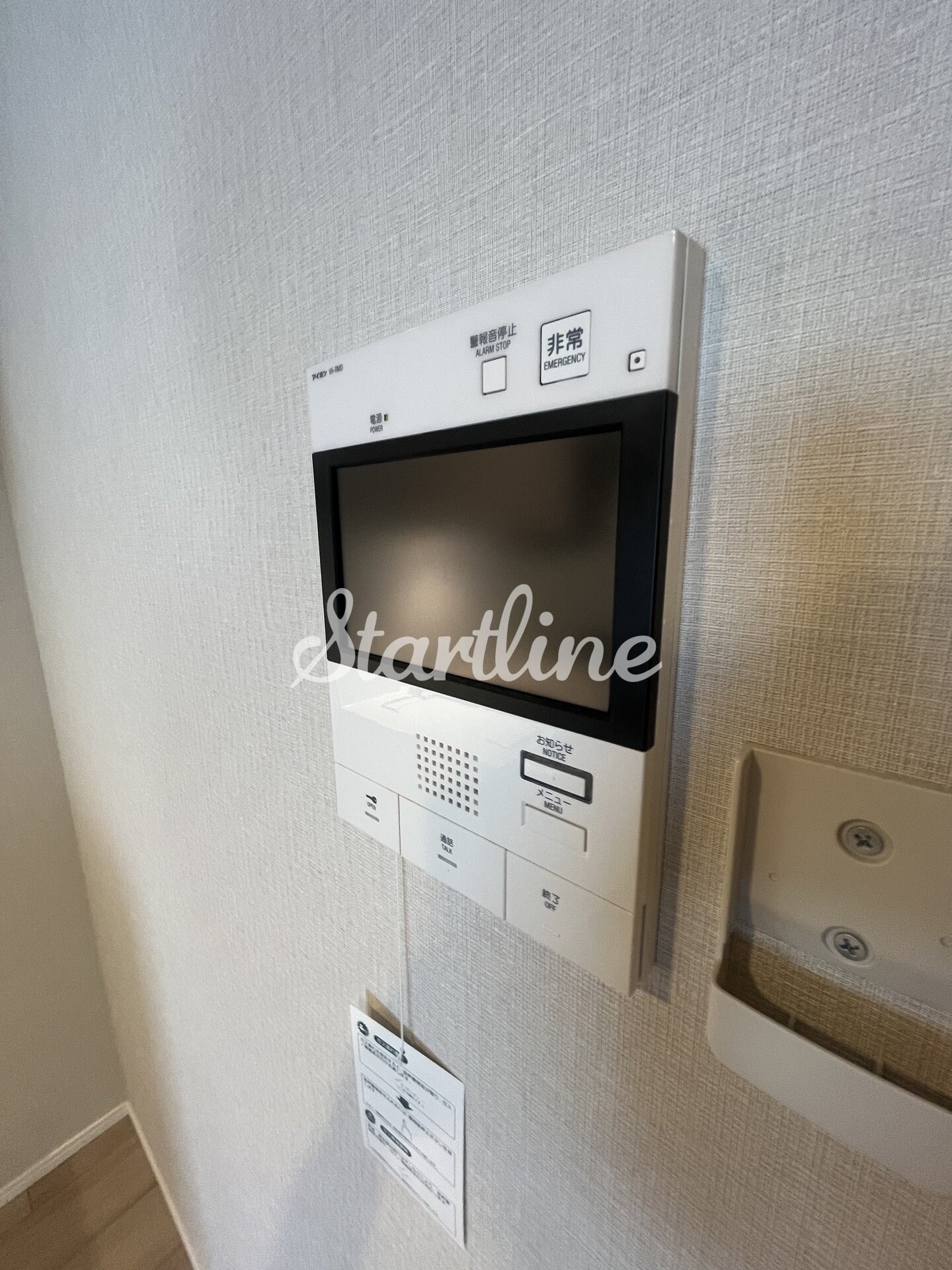 プラウドフラット上野松が谷の物件内観写真