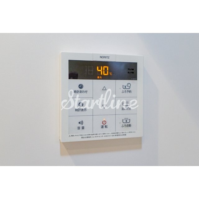 メトロステージ上野の物件内観写真